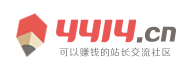 呼兰区新闻网